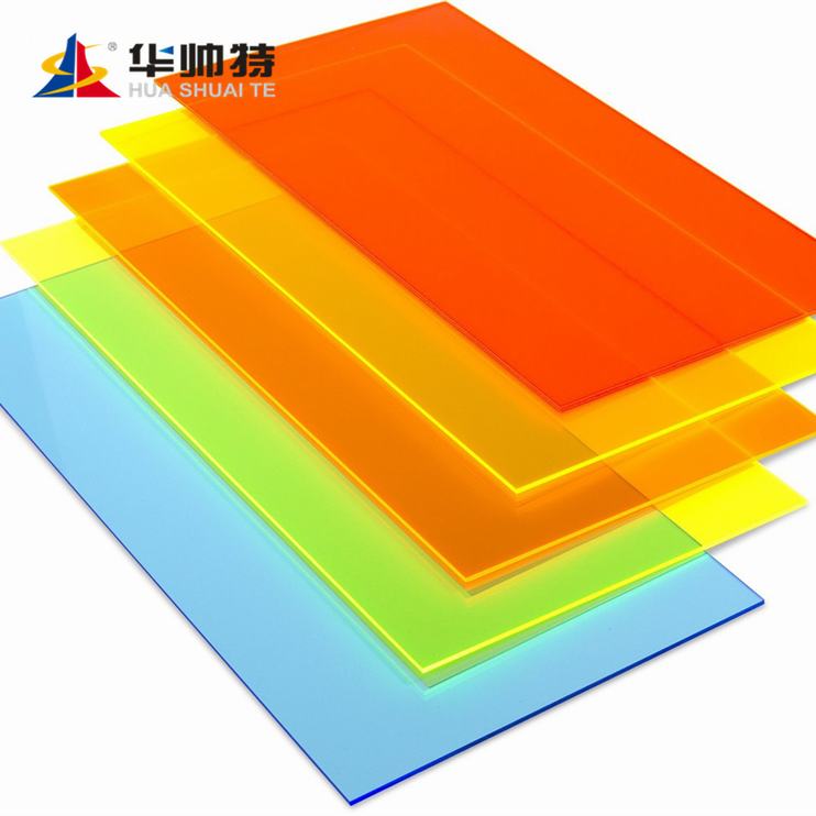 HUASHUAITE factor Wholesale Fluorescent acrylice galsses sheet with cheap price 