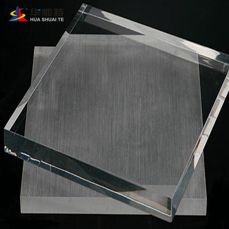 High Transparent Clear Cast Acrylic Sheet Pmma Board Acrylic Sheet 