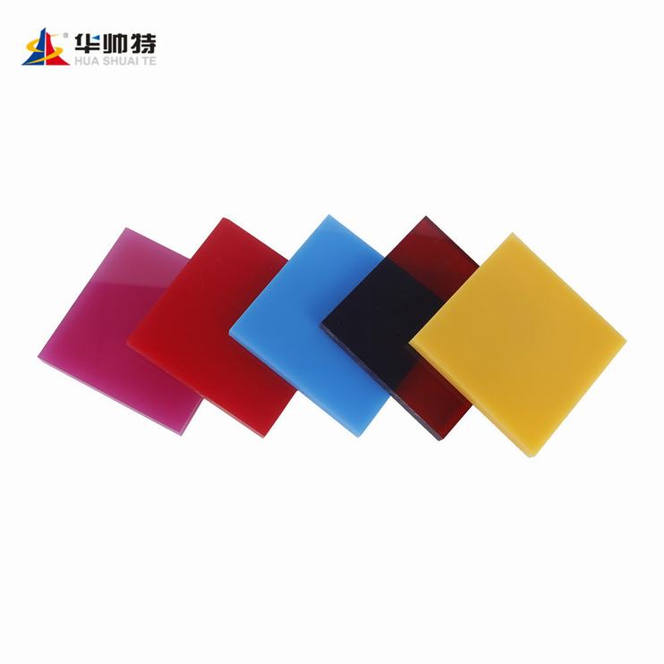 HUASHUAITE Factory Wholesale Cheap Coloured Gloss Acrylic Sheet Wirh Competitive Price 